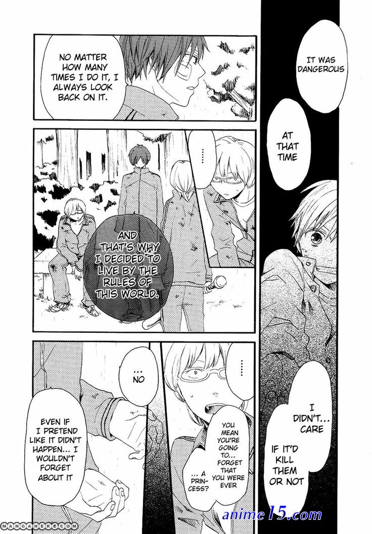 bokura wa souyatte read online