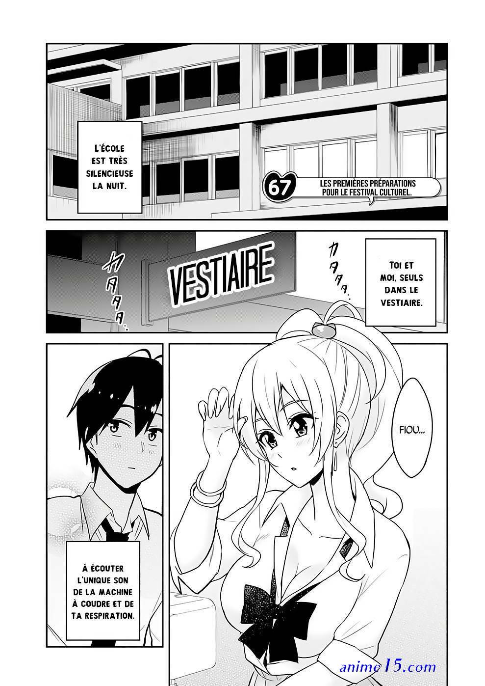hajimete no gal vf