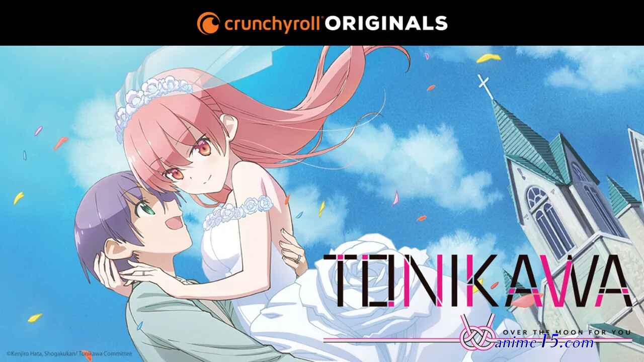 tonikaku kawaii dublado ep 1