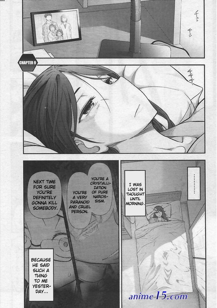 bokura wa souyatte read online
