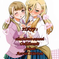 megami-ryou no ryoubo-kun 01 nc