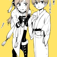 gintama vostfr 5