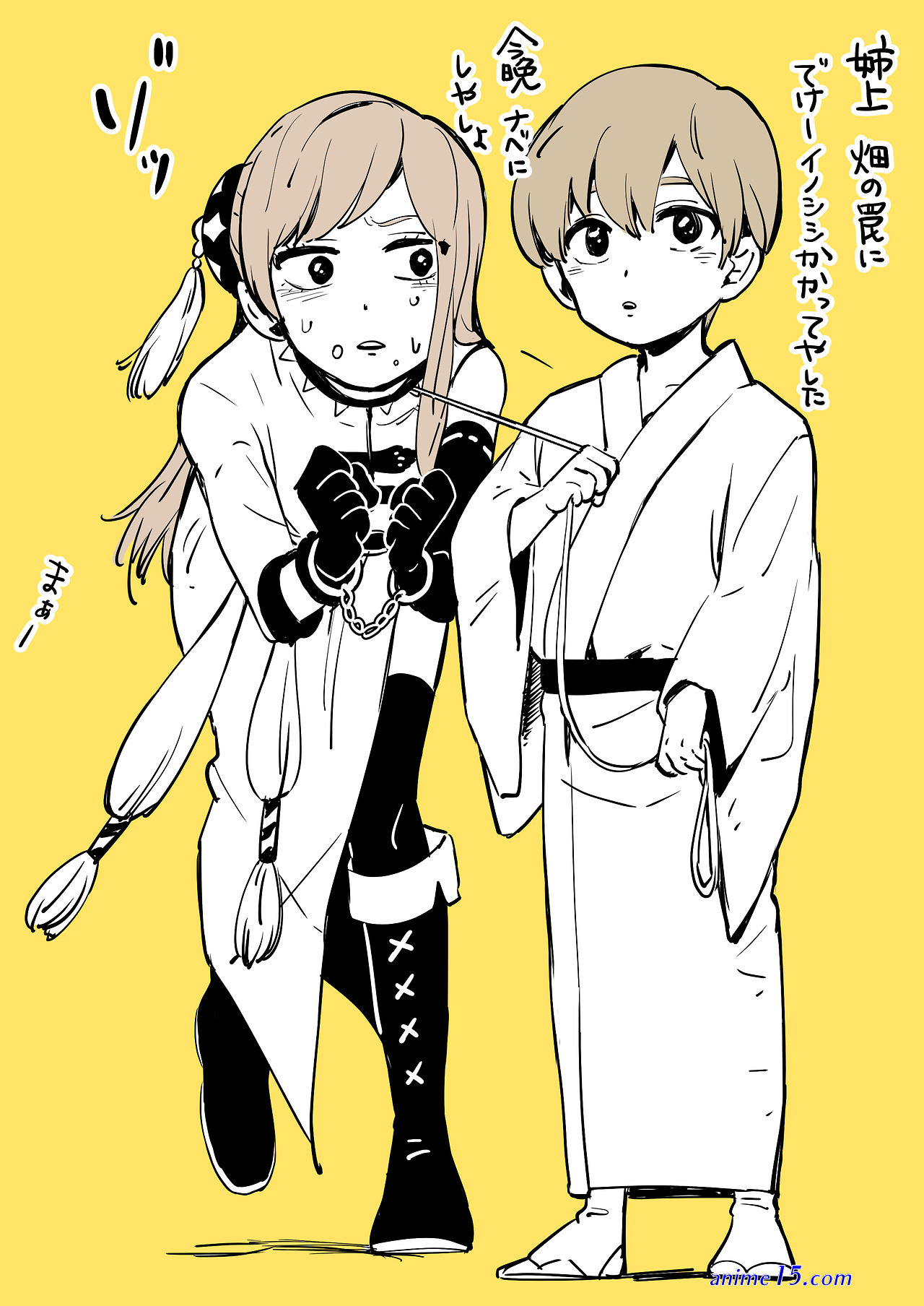 gintama vostfr 5
