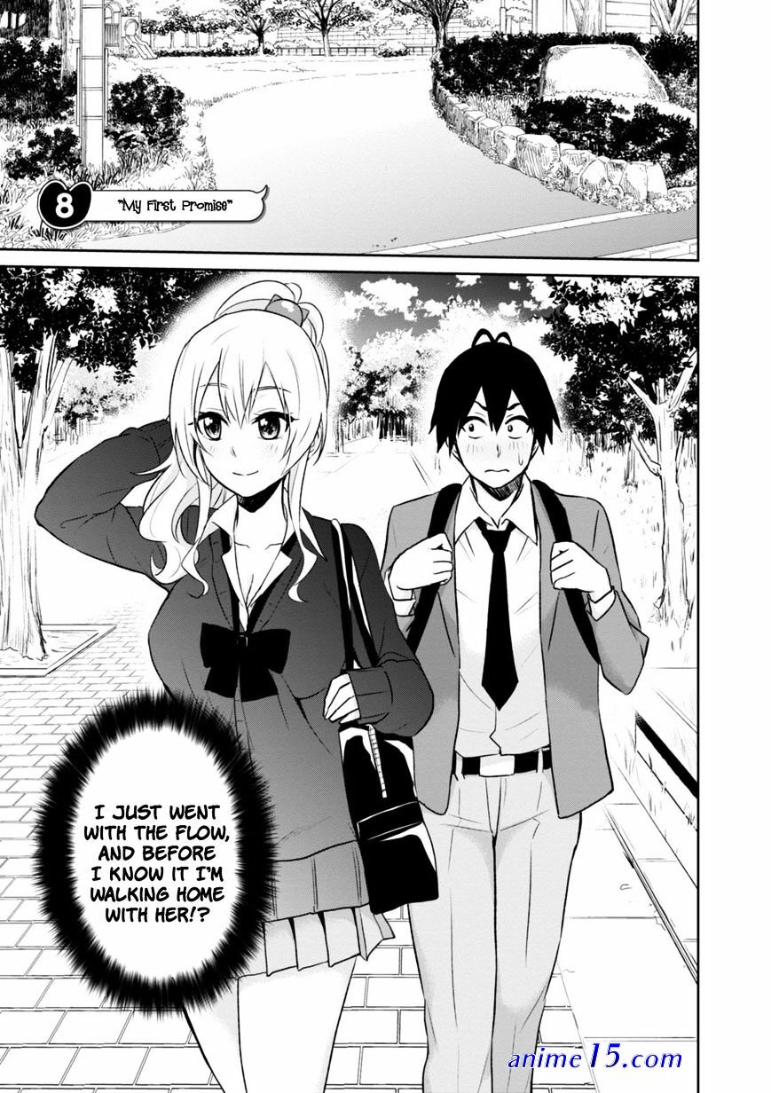 hajimete no gal vf