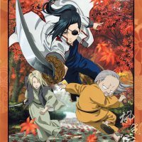 gintama vostfr 5
