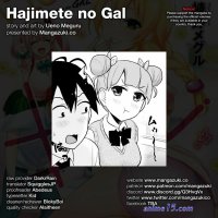 hajimete no gal vf