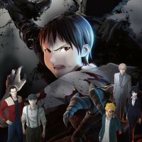 ajin saison 2 french