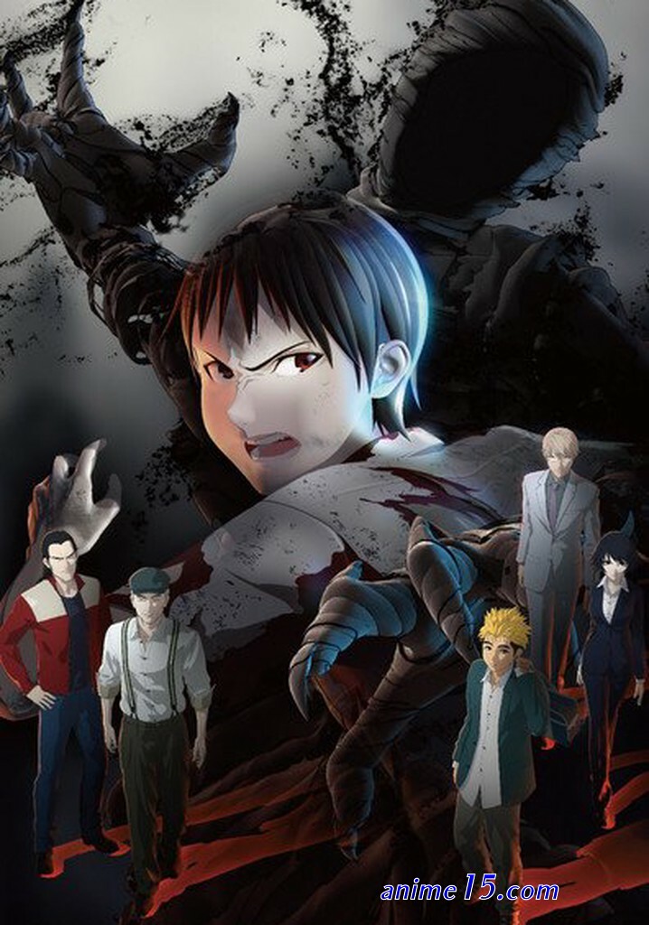 ajin saison 2 french