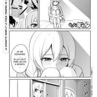 hajimete no gal vf