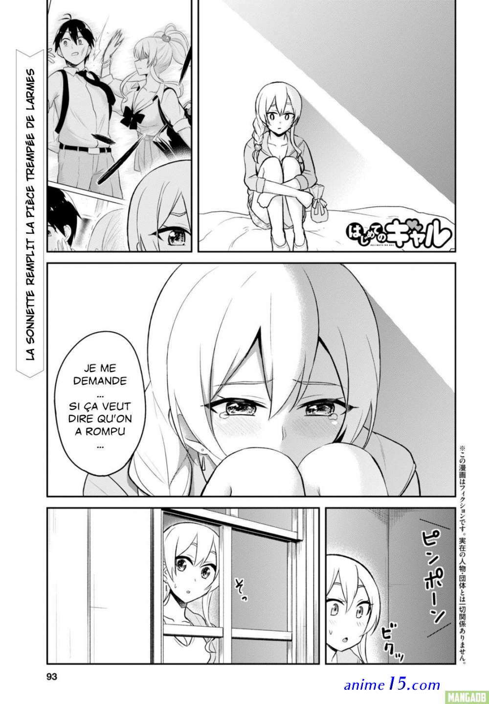 hajimete no gal vf
