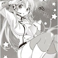 megami-ryou no ryoubo-kun 01 nc
