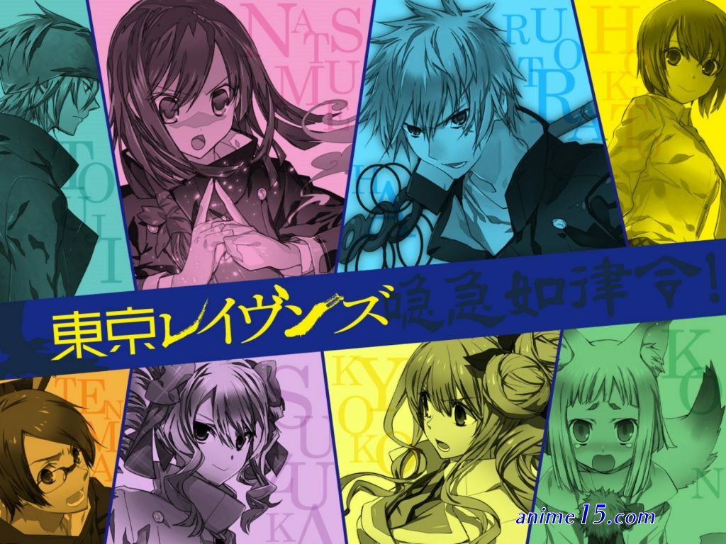 tokyo ravens todos episódios