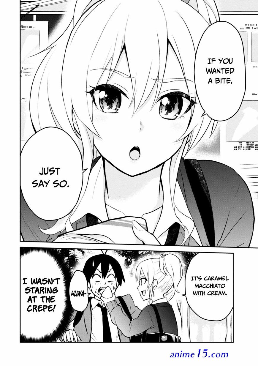 hajimete no gal vf