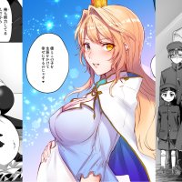 wise man s grandchild anime pregnant