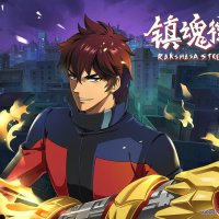 rakshasa street 2