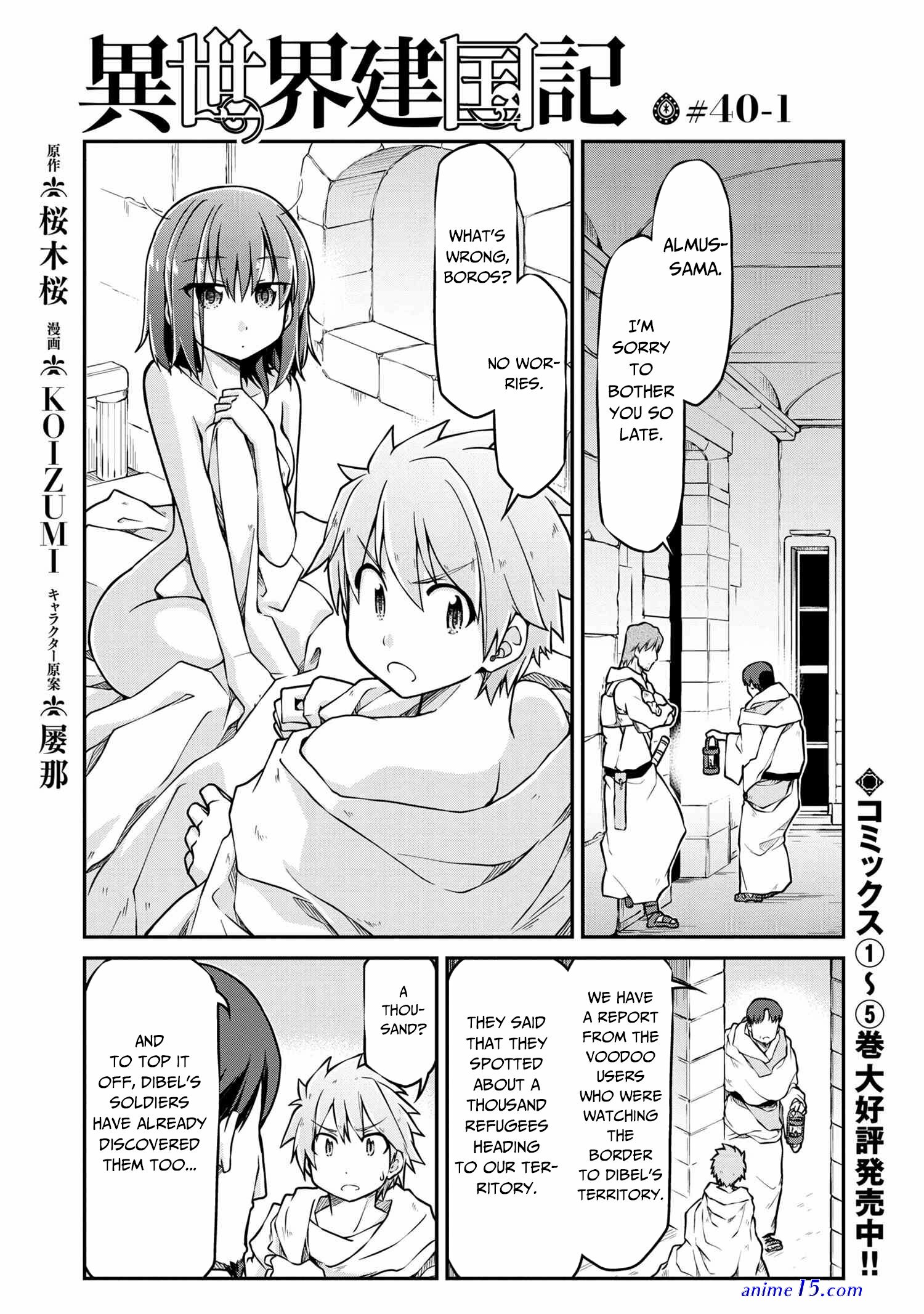 manga smut isekai