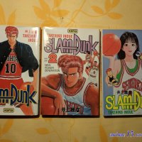 slam dunk anime vf