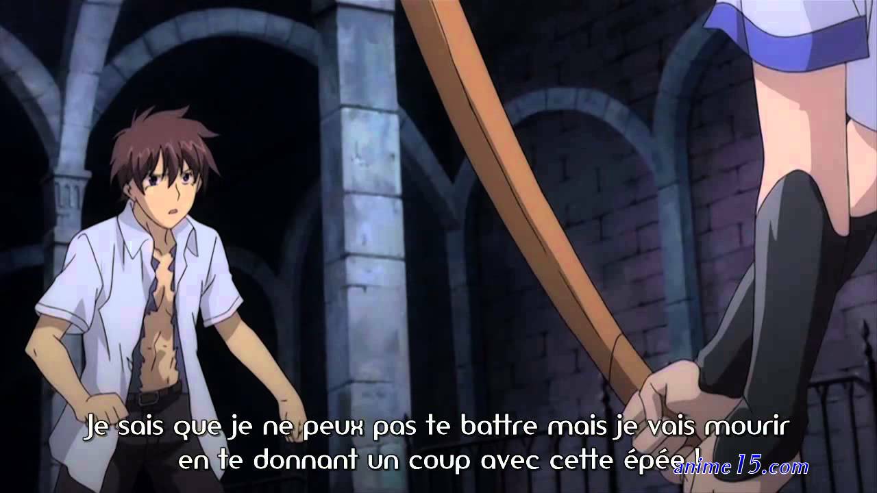 ichiban ushiro no daimaou ep 2 vf