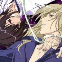 loveless episode 1 streaming