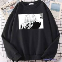 anime yt jujutsu no kaisen