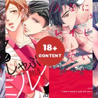 manga smut isekai