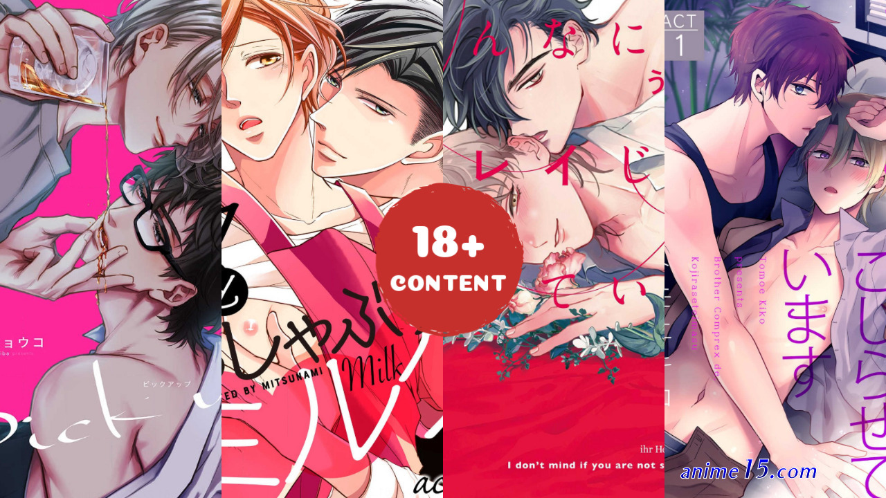 manga smut isekai