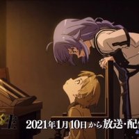 mushoko tensei ep2 vf