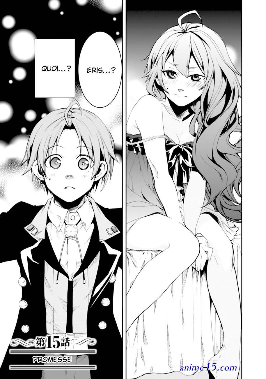 mushoku tensei vf