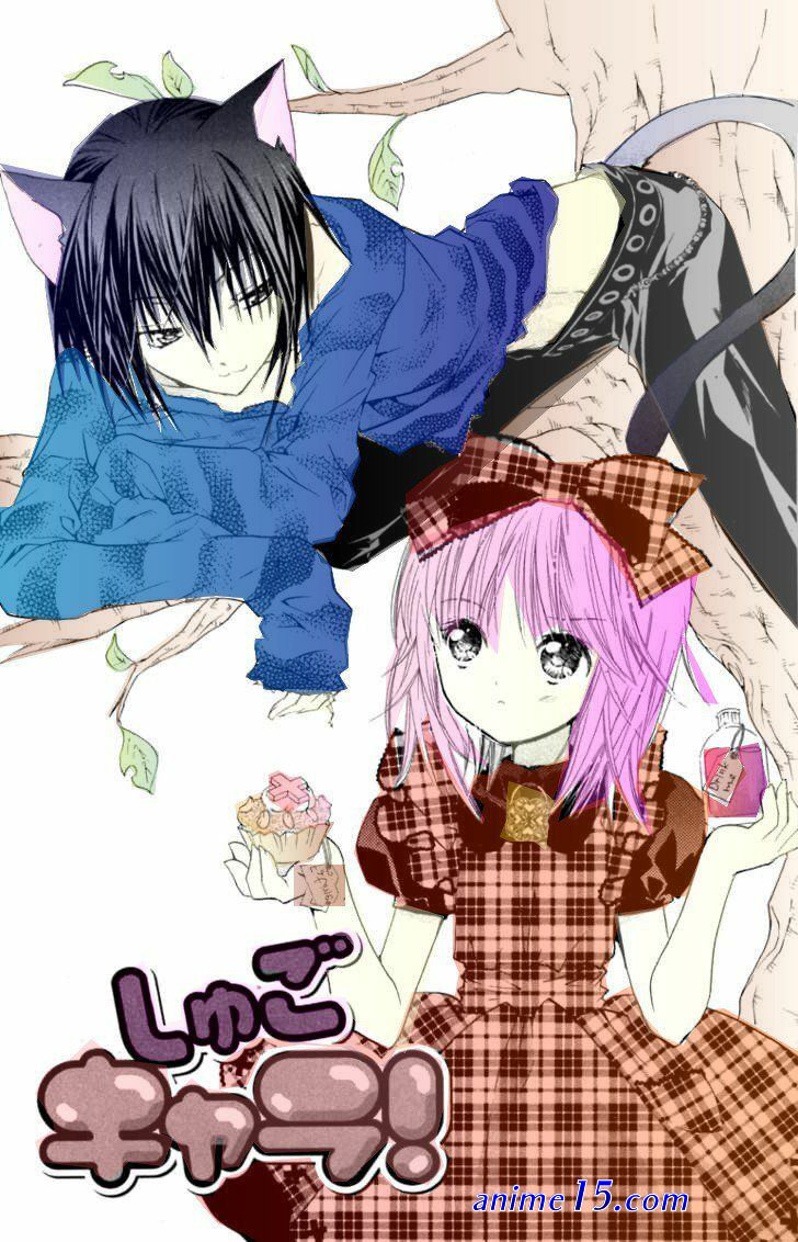 shugo chara vf neko chan
