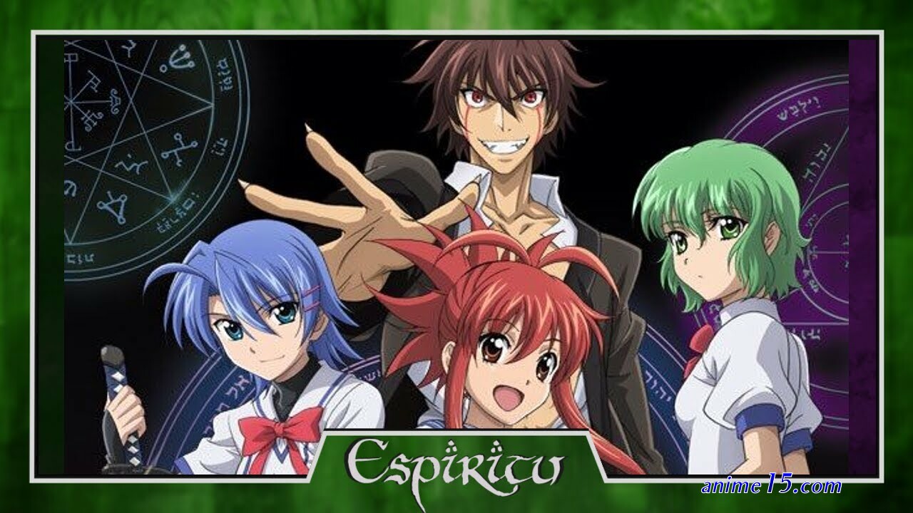 ichiban ushiro no daimaou ep 2 vf