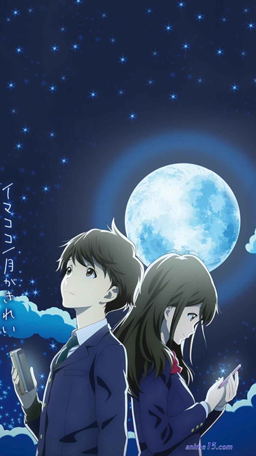 tsuki ga kirei vostfr
