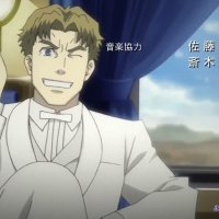 sub watch baccanno kissanime