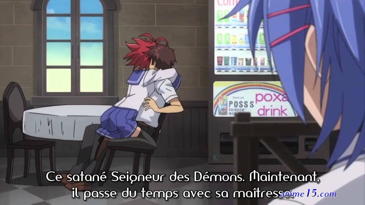ichiban ushiro no daimaou ep 2 vf