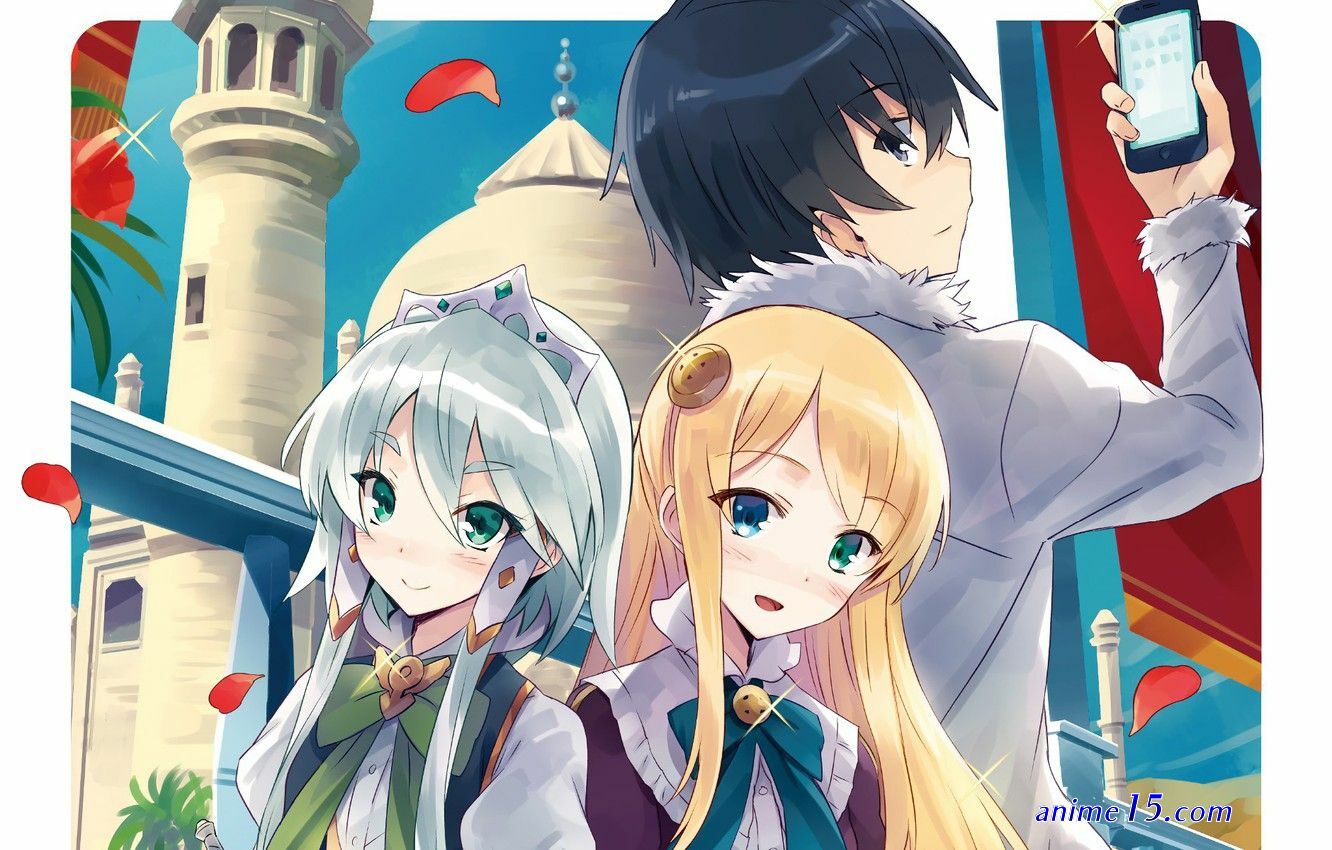 in another world with my smartphone vostfr
