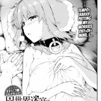 manga smut isekai