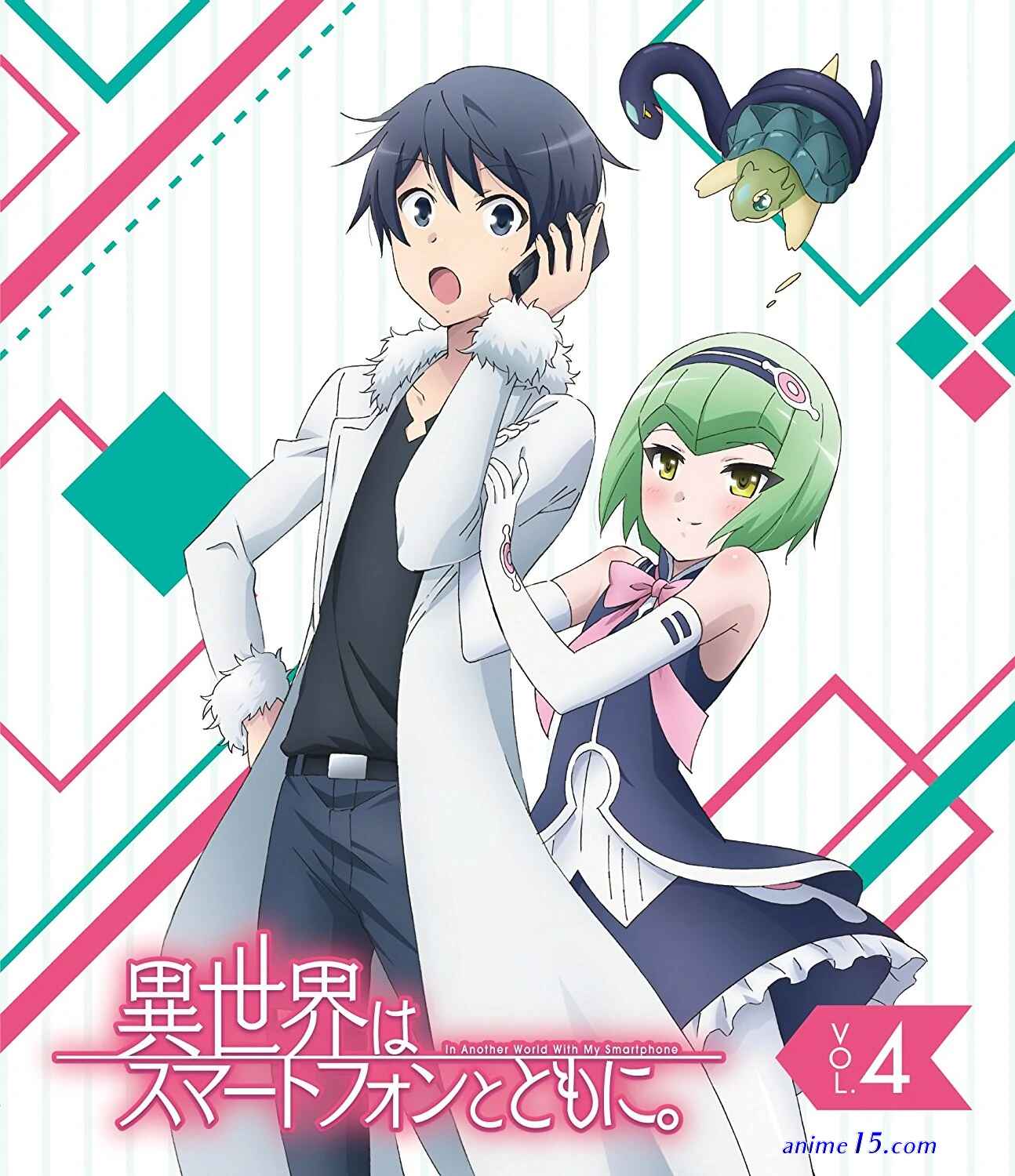 in another world with my smartphone vostfr