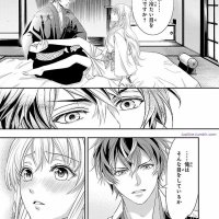 manga smut isekai