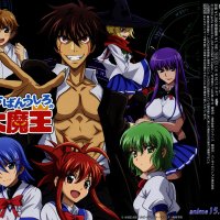 ichiban ushiro no daimaou ep 2 vf