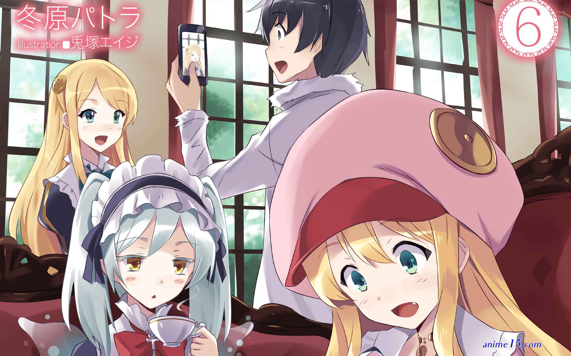 in another world with my smartphone vostfr