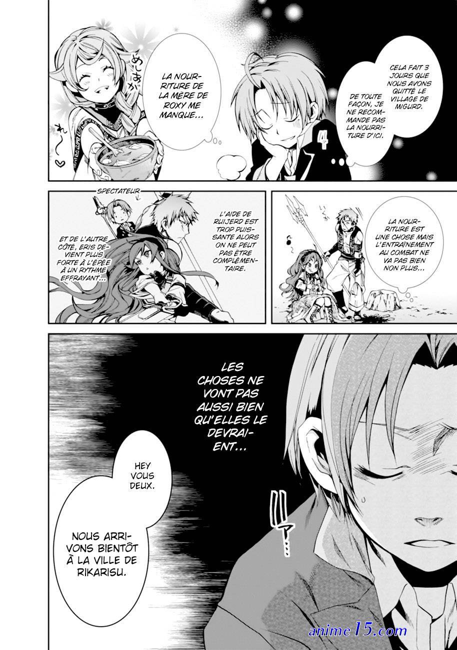 mushoku tensei vf