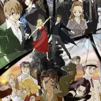 sub watch baccanno kissanime