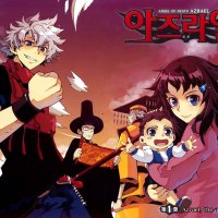 angle ot villaness ch 1
