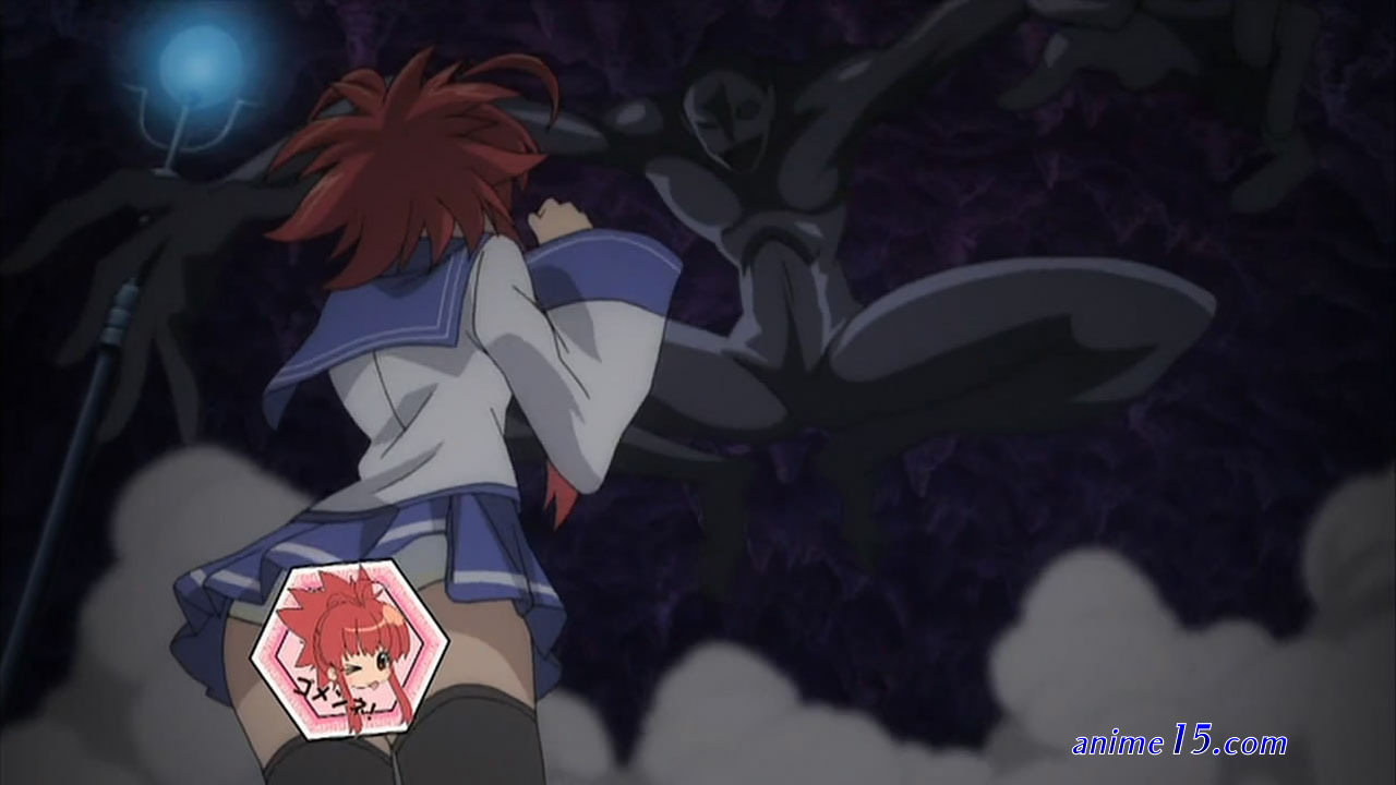 ichiban ushiro no daimaou ep 2 vf