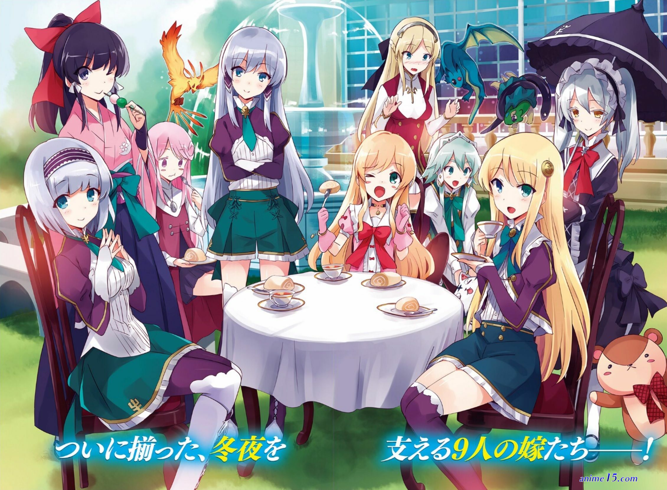 in another world with my smartphone vostfr