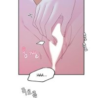 your majesty is mine ch 25