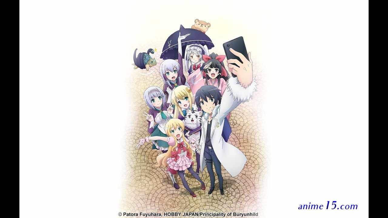 in another world with my smartphone vostfr