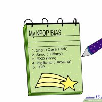 my bias appeared 6