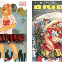 el postre del director cap 23 manhwa