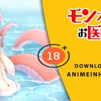 download anime monster girl