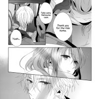2-ri de watashi